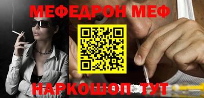 гидропоника Будённовск