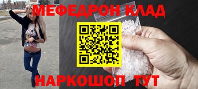 гидропоника Будённовск