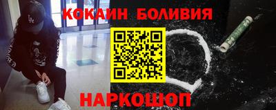 прущая мука Бугуруслан