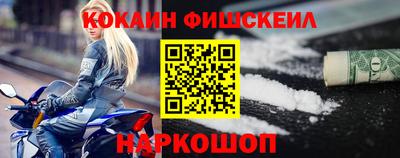 гидропоника Будённовск