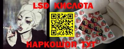 бошки Бузулук