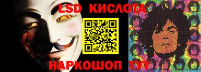 бошки Бузулук
