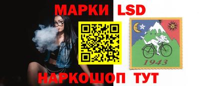 бошки Бузулук