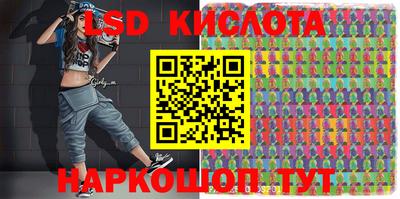 бошки Бузулук