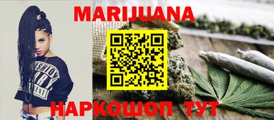 гидропоника Будённовск