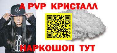 гидропоника Будённовск