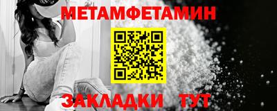гидропоника Будённовск